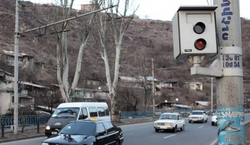 speed-cameras-armenia-road-police1