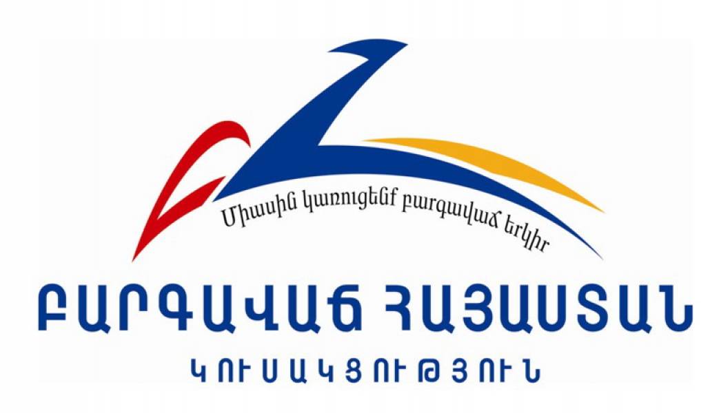 bhk-logo