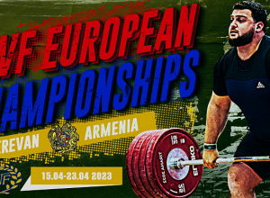 Утверждена дата проведения в Ереване чемпионата Европы по тяжелой атлетике