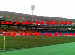 ՀՖՖ-ն դադարեցրեց տոմսերի վաճառքը