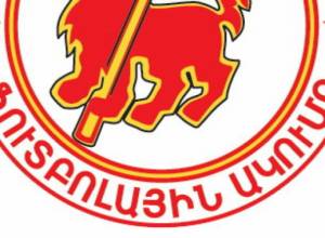 «Կիլիկիան» կվճարի 270 հազար դրամ տուգանք