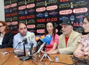 Մանկատան երեխաները՝ ինչպես սեփական տանը