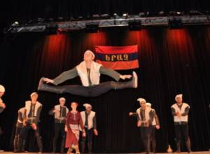 «Բերդ» պարը Վաշինգտոնի բեմում