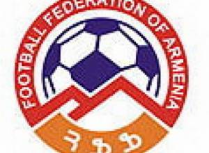 ՀՖՖ-ն հրապարակեց արդյունքները