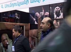 Խոստանում են անակնկալ