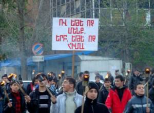 Ապրիլի 24-ին գնդակոծել Էին Կապանը