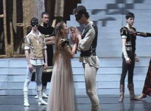 Ռոմեոն «Ռոմեո» բեմադրեց