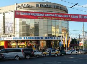 Մեր շախմատիստները խաղաղ դաշն կնքեցին