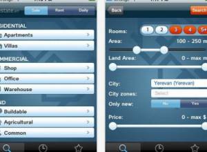 Բնակարանի առքուվաճառք՝  iPhone-ով