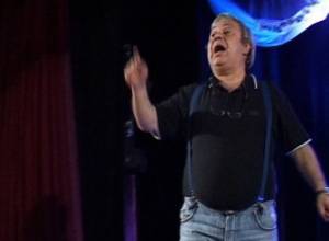 Պրեմիերա՝ «Cherchez la femme» կամ փնտրեք կնոջը