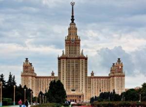 Պատրաստում են բարձրակարգ մասնագետներ