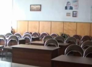 Դպրոցում կրկին դասադուլ է