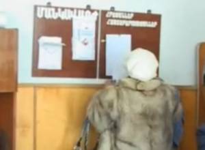 Ոստիկաններ դպրոցում