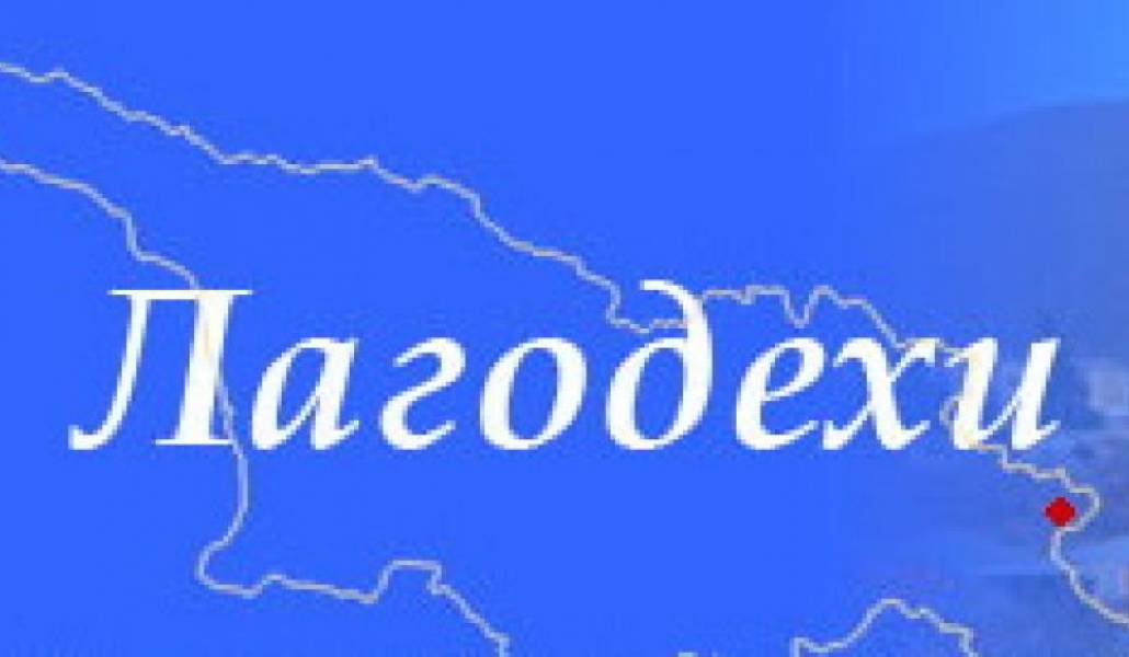 b1042eb7ff5bdadd94ac68d10bf18f86