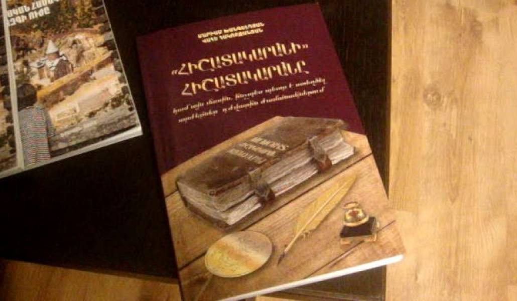 0f30606f6ee62643ab1db881e4ae0ef9