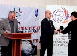 Աչքի ընկած ուսանող-մարզիկները խրախուսվեցին
