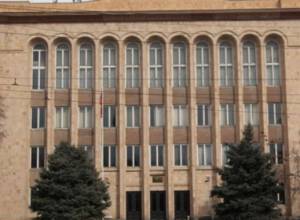 ՍԴ-ում «Հարկերի մասին» օրենքն են քննում