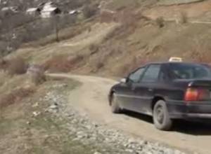 Եվ հարթ ճանապարհը կդառնա անանցանելի