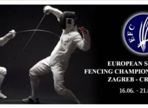 Հայաստանը մասնակից չի ունենա