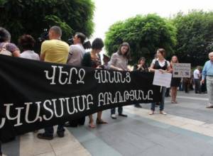 Կանայք օրենք են պահանջում