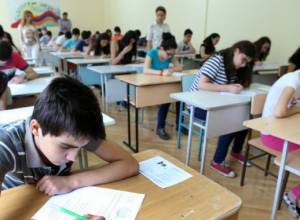 «Կիլիկյան վարժարանի» առաջին շրջանավարտները