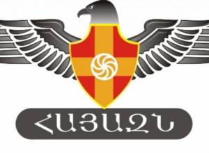 «Հայազն»-ը բողոքի ակցիա կանի