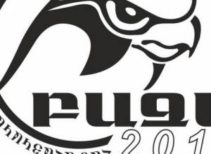 «Բազե-2013»-ը  մեկնարկեց