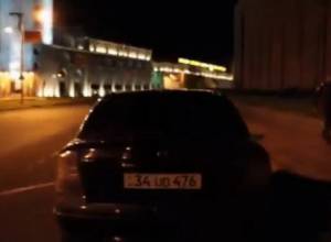 Ակտիվիստների հայտարարությունը