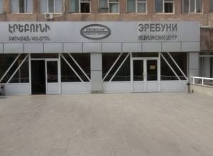 Ինքնասպանություն փորձ կատարածի վիճակը ծանր է