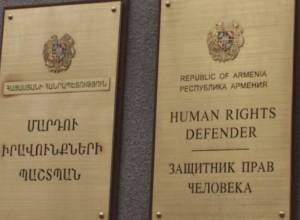 Օմբուդսմեն. Հոգեբուժարանների վիճակը բարելավվում է