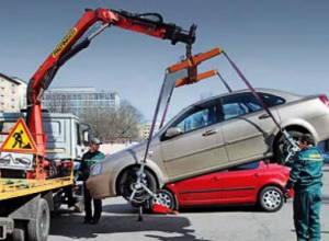 Ոստիկանությունը զգուշացնում է