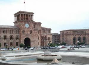 Երեւանում կանցկացվի միջազգային գիտաժողով