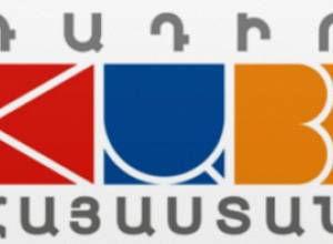 «Ռադիո Հայ»-ի տնօրենը դիմում է ՄԻՊ-ին