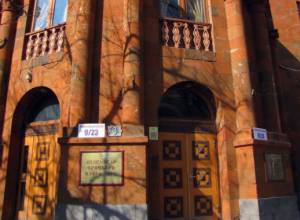 Ա. Ափինյանը ԳՄ նախագահ չի ուզում դառնալ