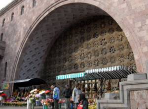 «Բա պետությունը ո՞ւր ա»