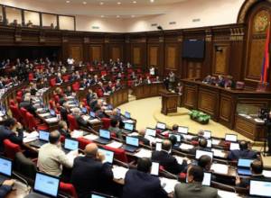 Ընդերքի շահագործում՝ կոռուպցիոն ռիսկերով