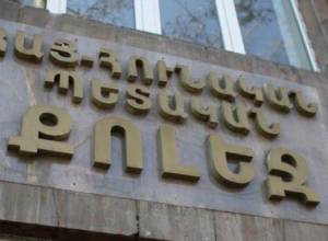 Պայթյուն Հայ-հունական քոլեջի տարածքում