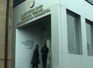 Նոր էլեկտրոնային ընթերցասրահ