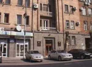 ՊԵԿ-ը համաձայն չէ հետազոտության հետ