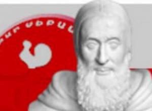 Հարձակվել են «Մխիթար Սեբաստացի» կրթահամալիրի վրա