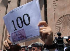 «Հայազն»-ը եւս միանում է «Վճարում ենք 100 դրամ»-ին