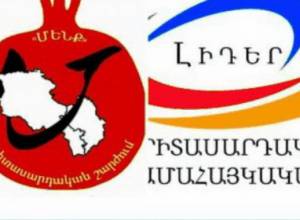 Ստորագրահավաք՝ զբոսայգու համար