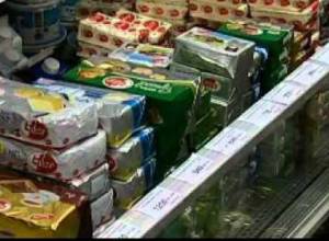 Թուրքիան՝ բարձր ռիսկային երկրների շարքում