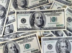 2,250,000 ԱՄՆ դոլարի առք եւ վաճառք