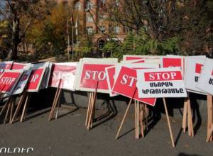 Գավաթ կառավարությանը՝ Նիկոլ Աղբալյանից