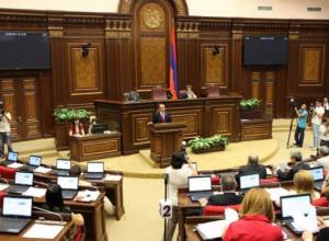 Խորհուրդ Զարուհի Փոստանջյանին
