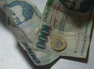 Ակցիա՝ ընդդեմ կուտակային հիմնադրամների