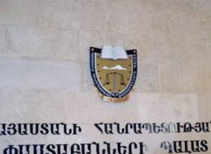 Ինչու է դադարեցվել փաստաբանի գործունեությունը