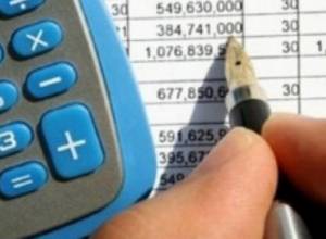 Անհետացել է ավելի քան 13 մլն դրամ. «Փաստինֆո»