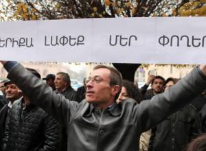 Կառավարության անդամները հեռացել էին ետնամուտքով